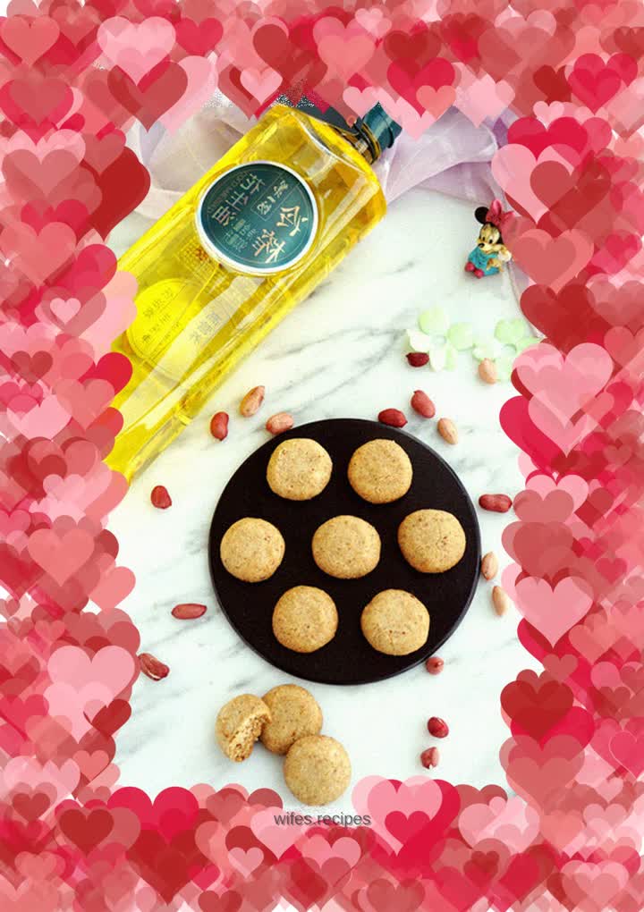 Luscious peanut cake