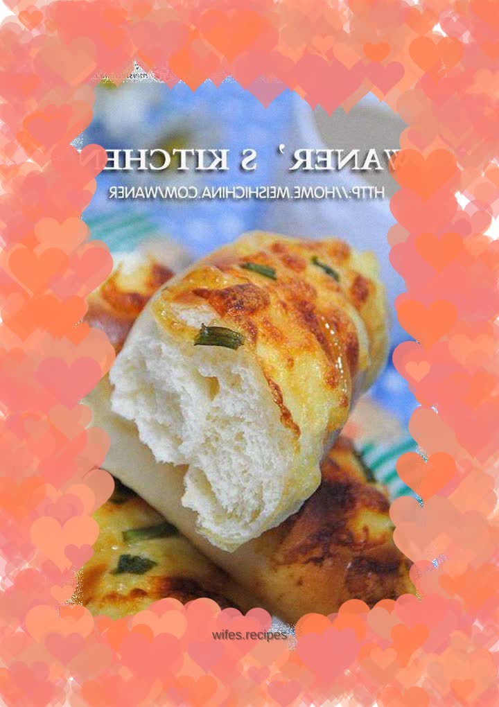 Salad Cheese Bread Sticks