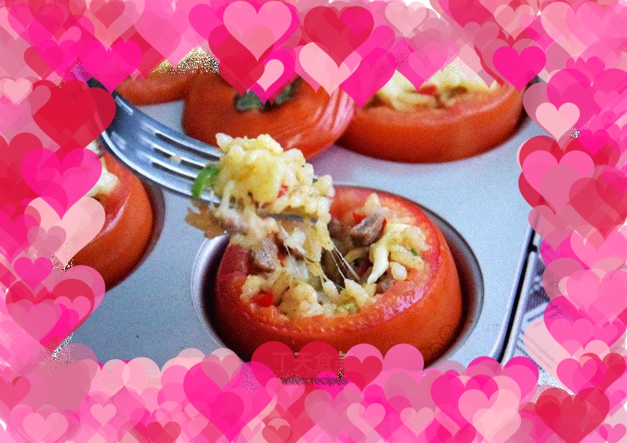 Curry Cheese Tomato Cup