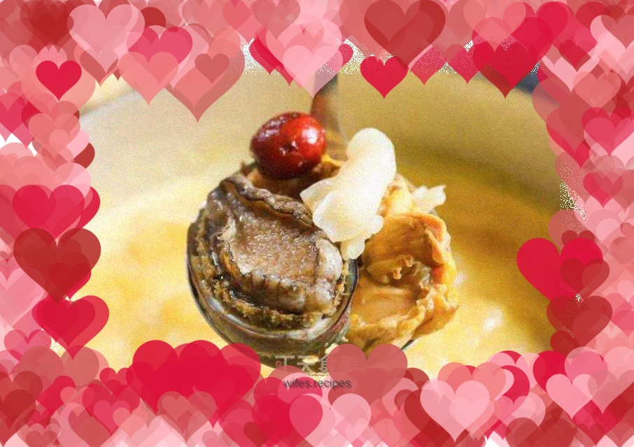 Abalone Fish Maw Chicken