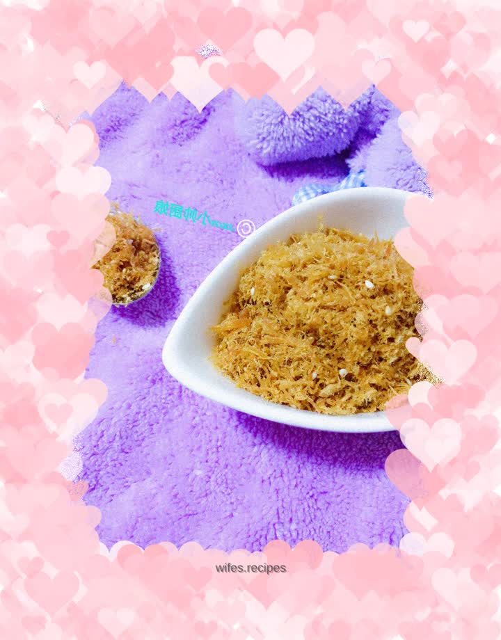 Pork floss ~ bread machine version