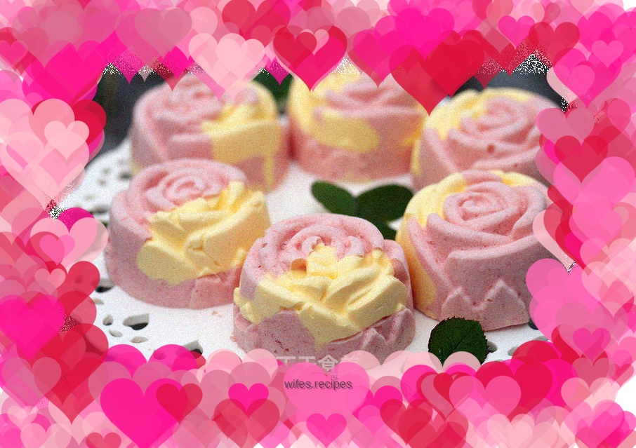 Red Heart Guava Mousse Cake