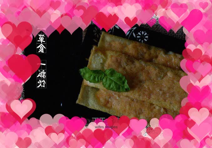 Paper wrapped chicken