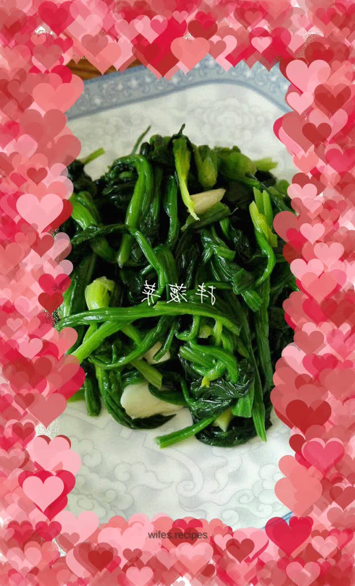 Mixed Spinach