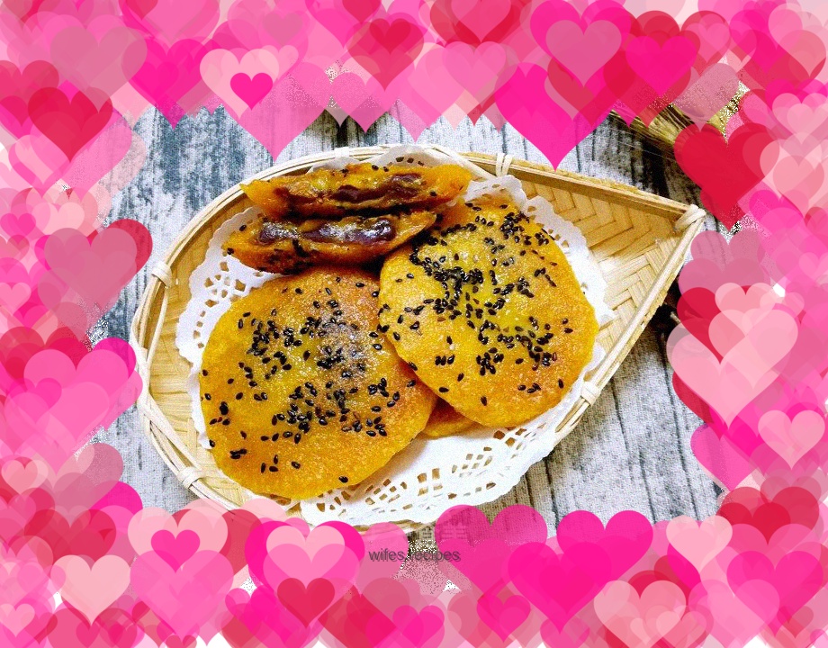 Pumpkin and Purple Sweet Potato Glutinous Rice Cake