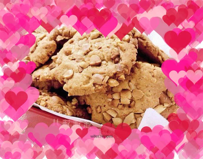 Fragrant peanut cake