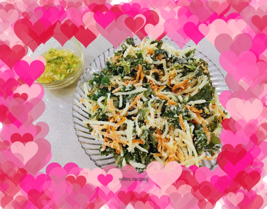 Steamed celery leaves