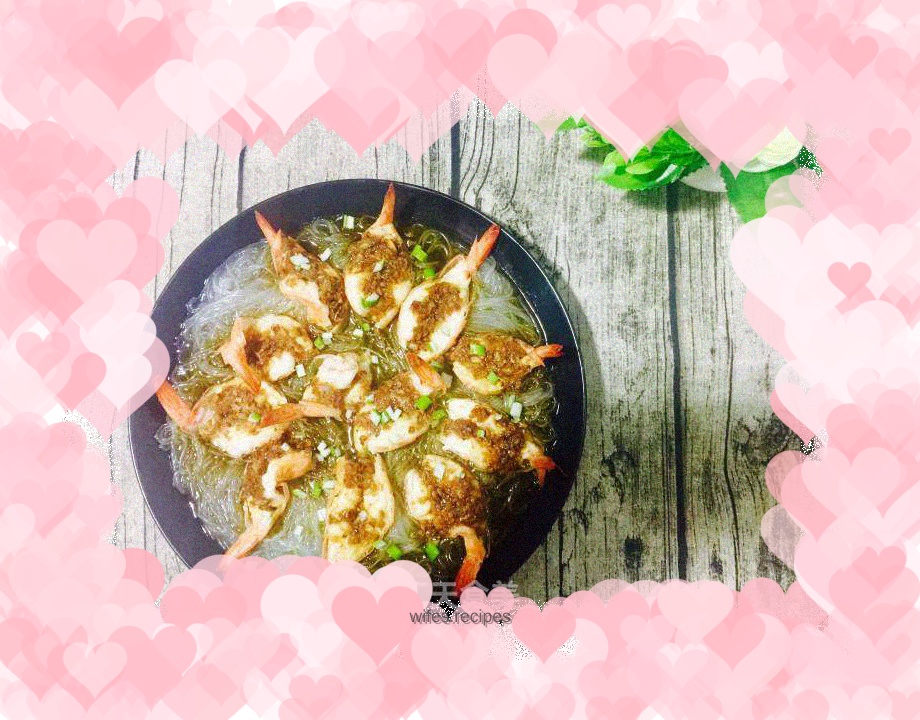 【Northeast】Steamed prawns with garlic vermicelli
