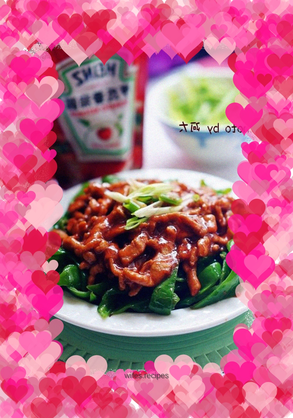 Shredded Pork with Tomato Sauce and Covered with Green Pepper