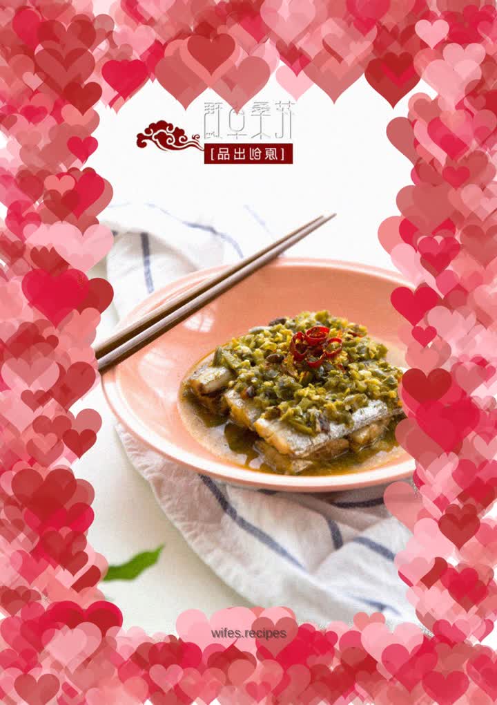 【Steamed hairtail with chopped pepper】