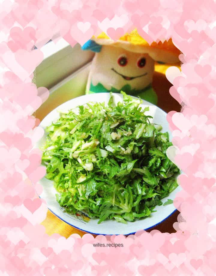 Cold bitter chrysanthemum