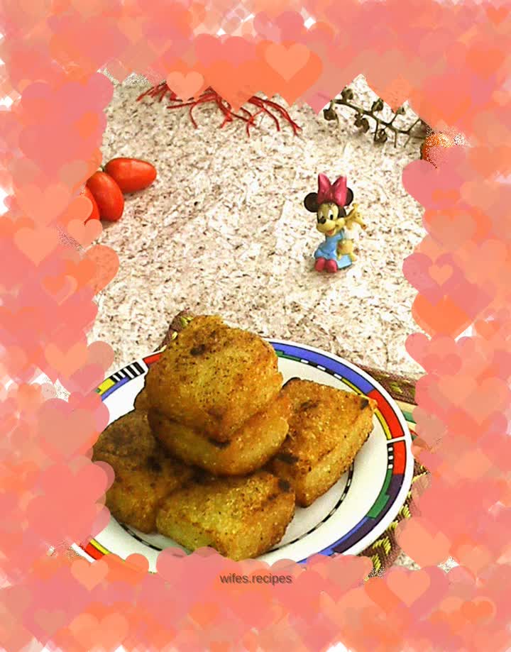 Salt and pepper glutinous rice cake