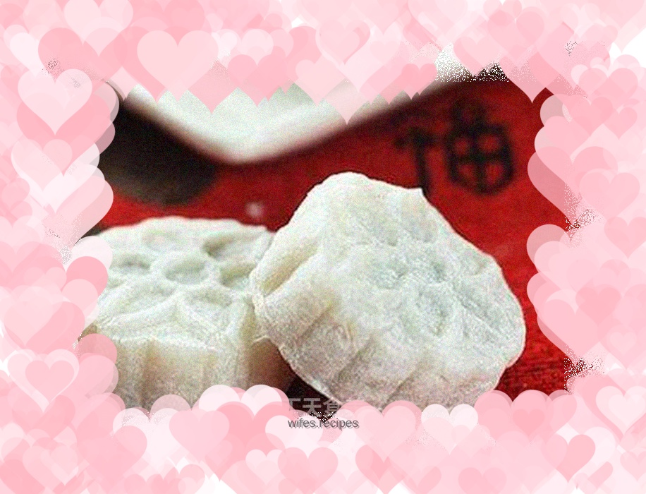 Date paste and yam cake