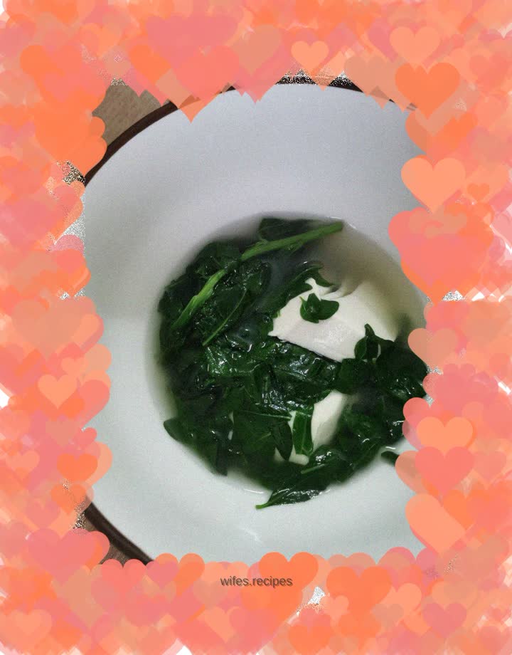 Wolfberry leaf tofu soup