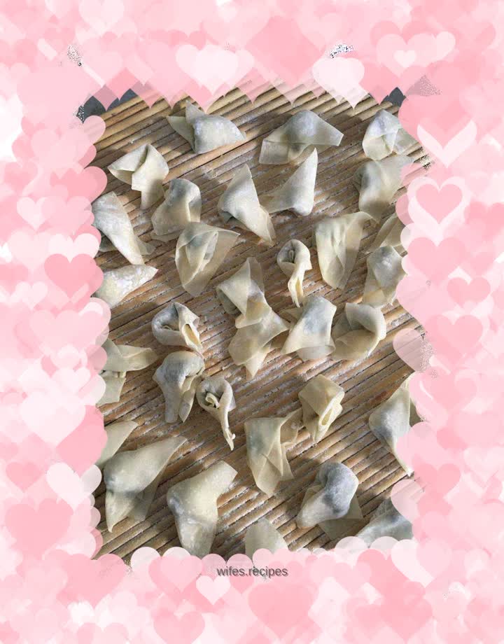 Celery meat wontons