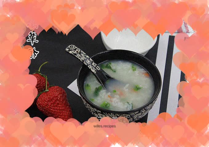 Vegetable porridge