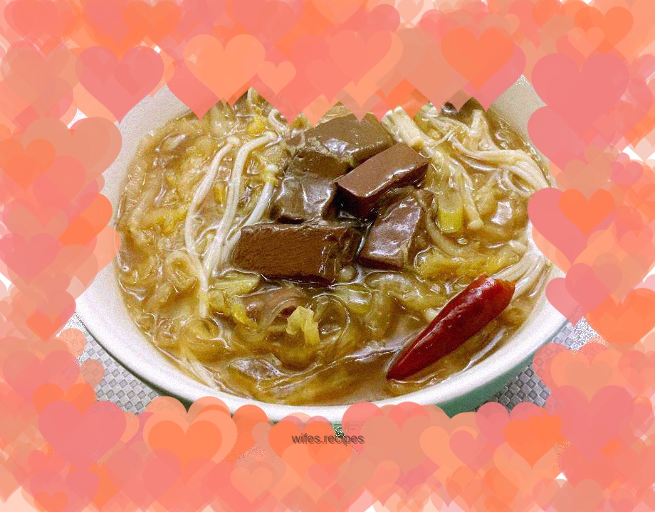 Sauerkraut, duck blood and vermicelli soup