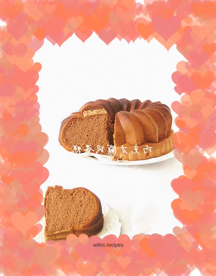 Chocolate chiffon cake