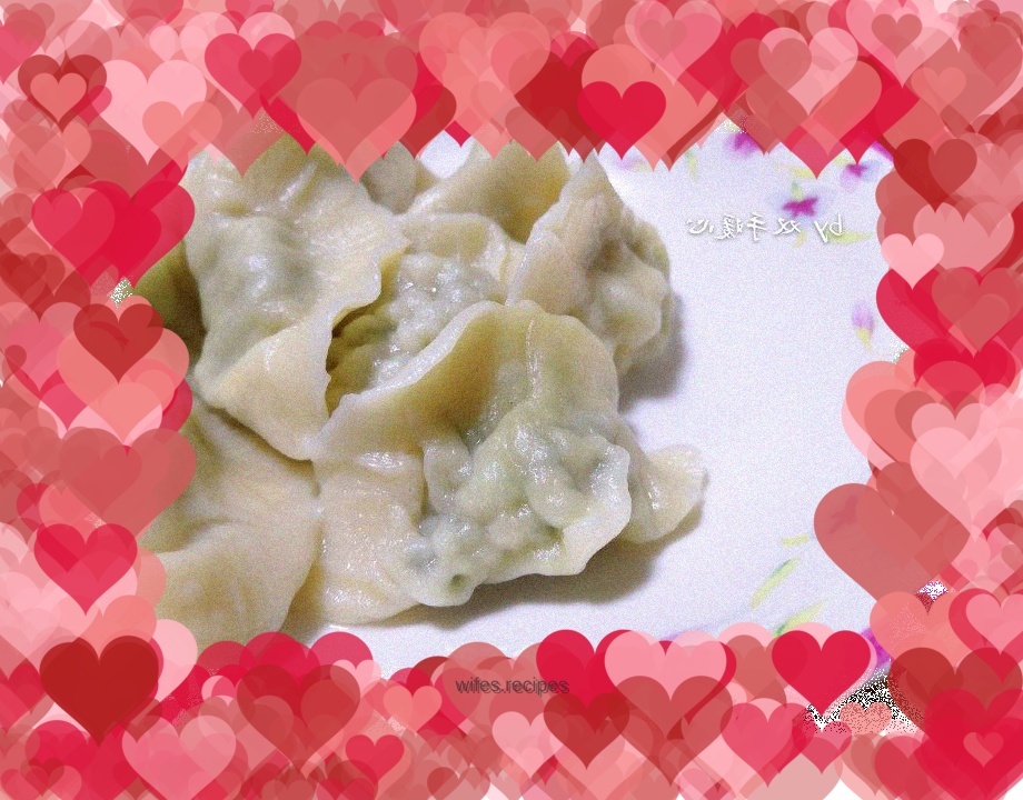 Chives and Pork Dumplings