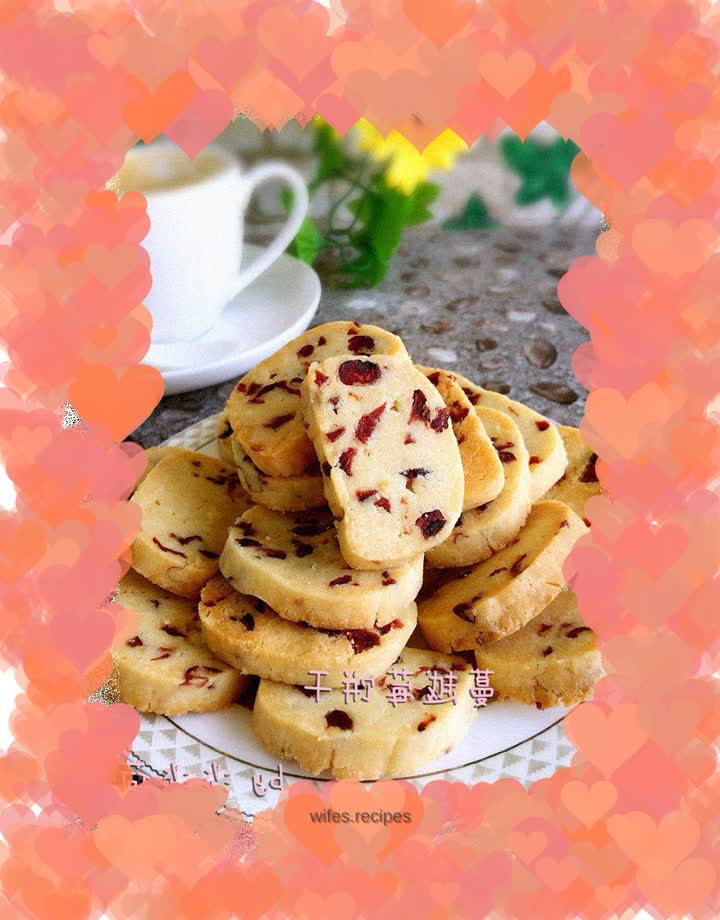 Cranberry Cookies