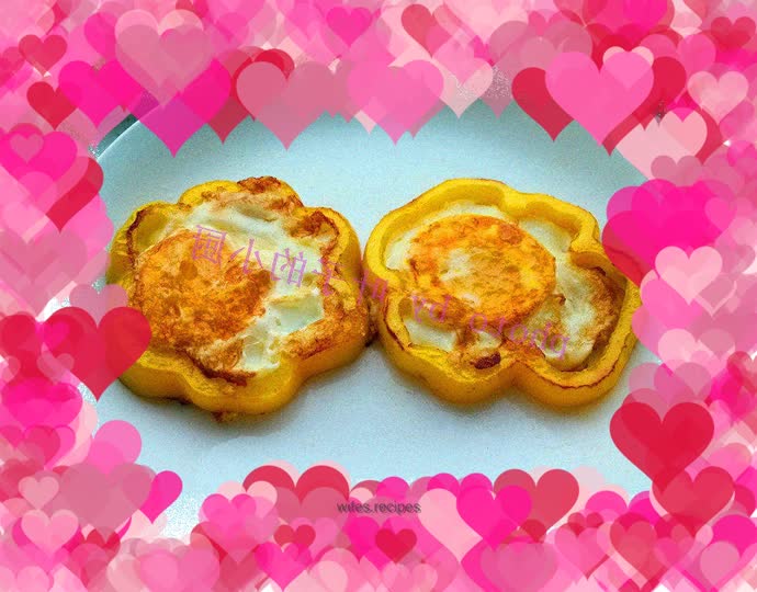 Sunflower fried eggs