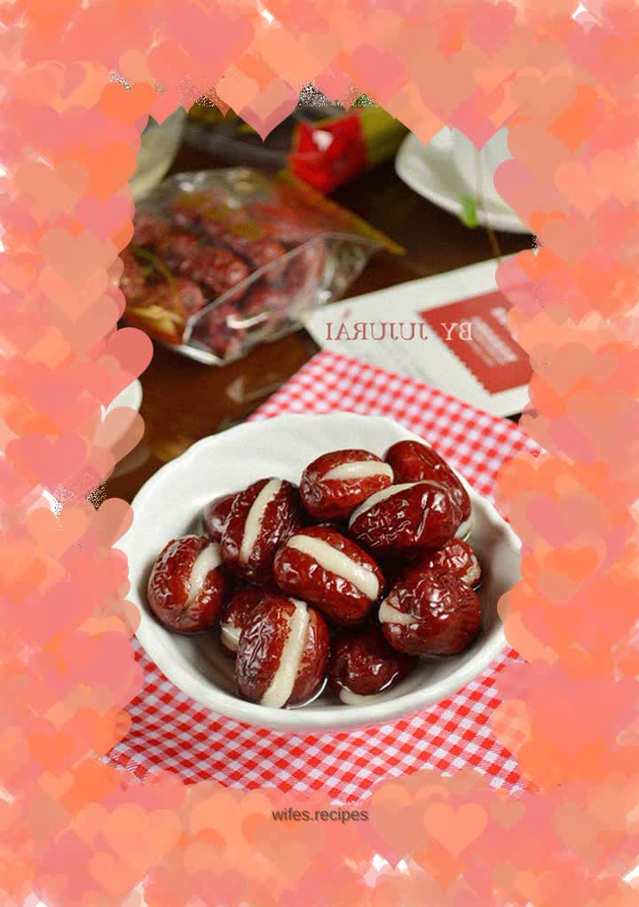 Sweet glutinous rice and dates