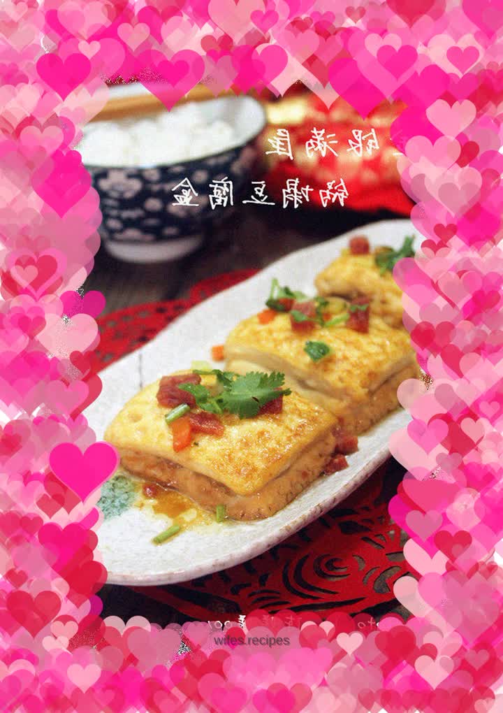 A house full of gold and silver---pot tofu box