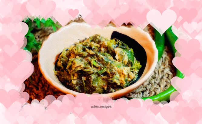 Green pepper and fried egg