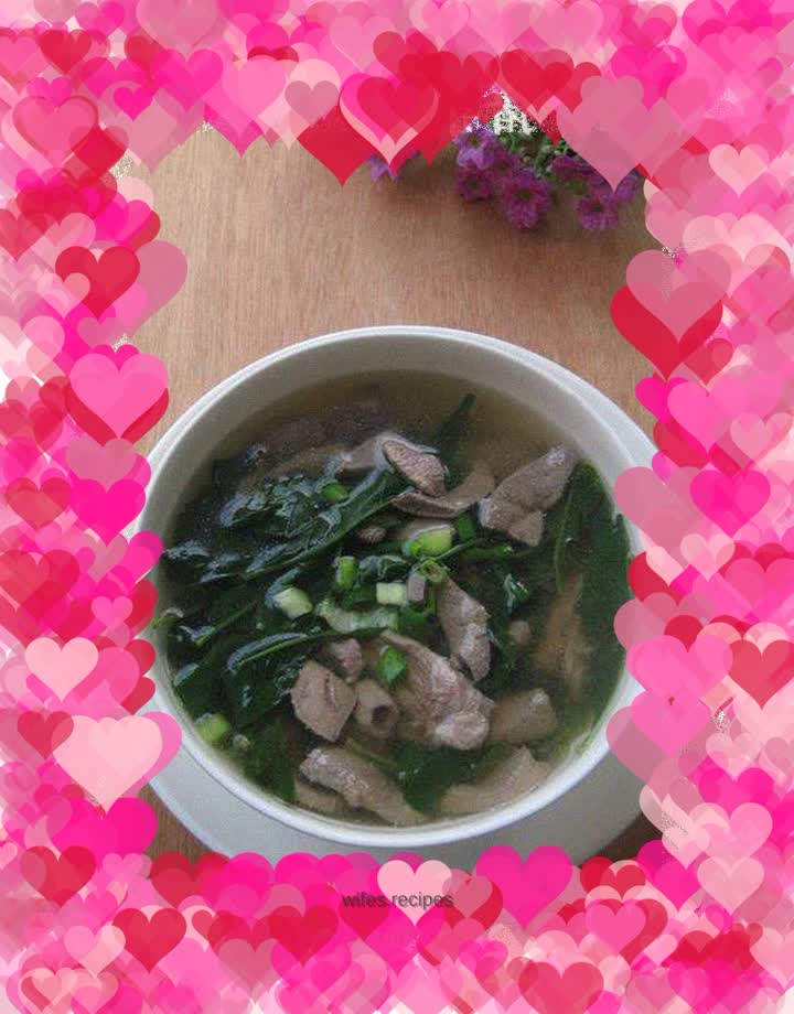 Wolfberry Leaf Pork Offal Soup