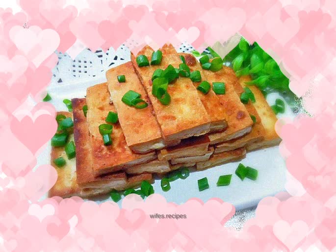 Pan-fried tofu