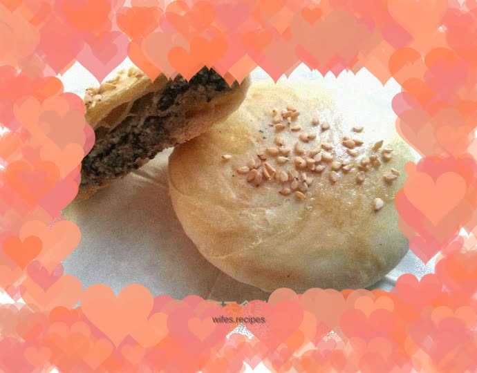 Su-style five-nut mooncake