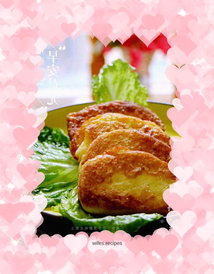 Pan-fried steamed bun slices