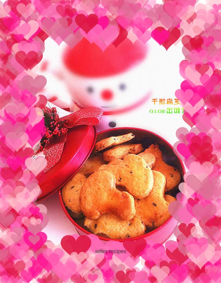 【Black sesame biscuits】
