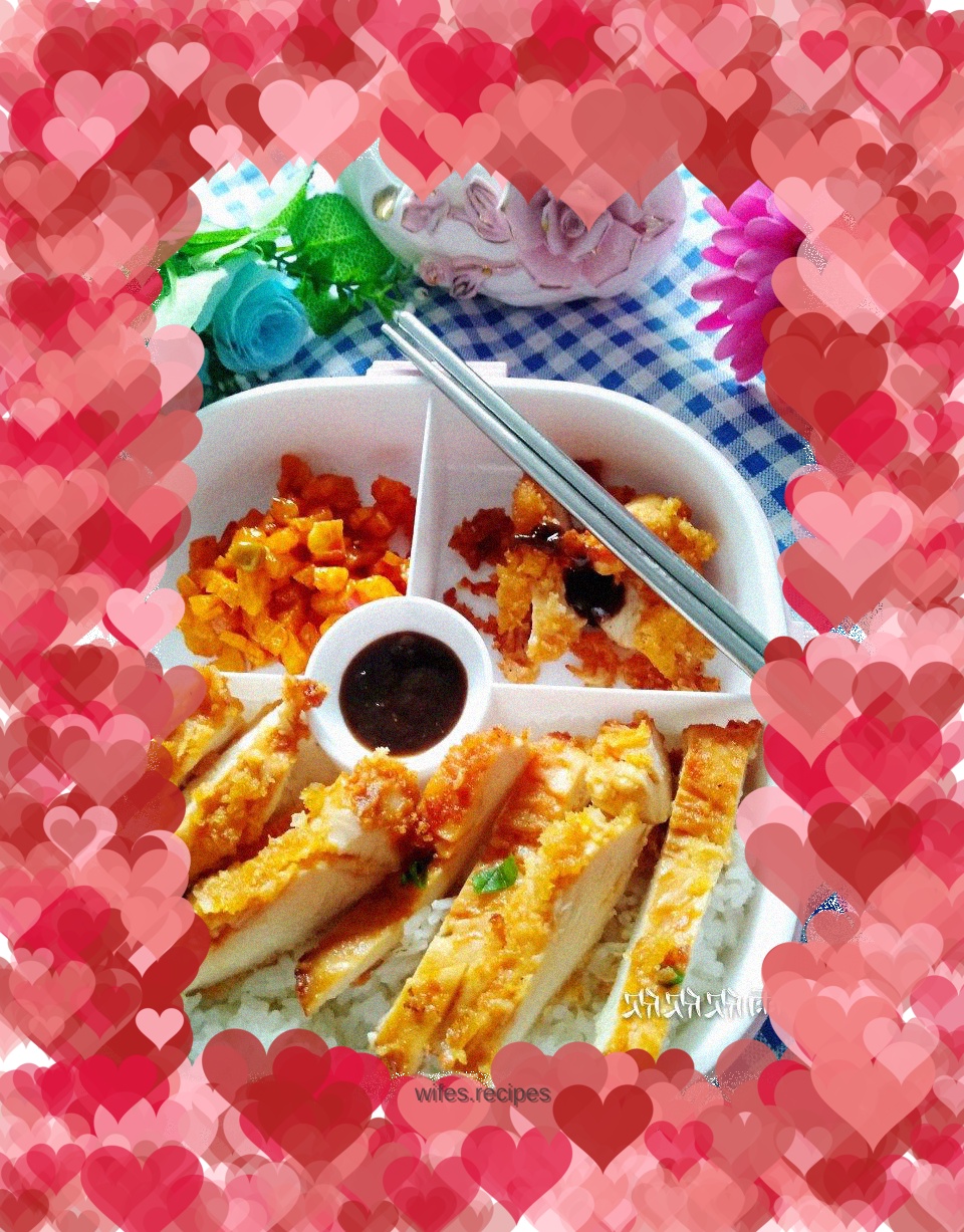 Delicious Chicken Chop Rice