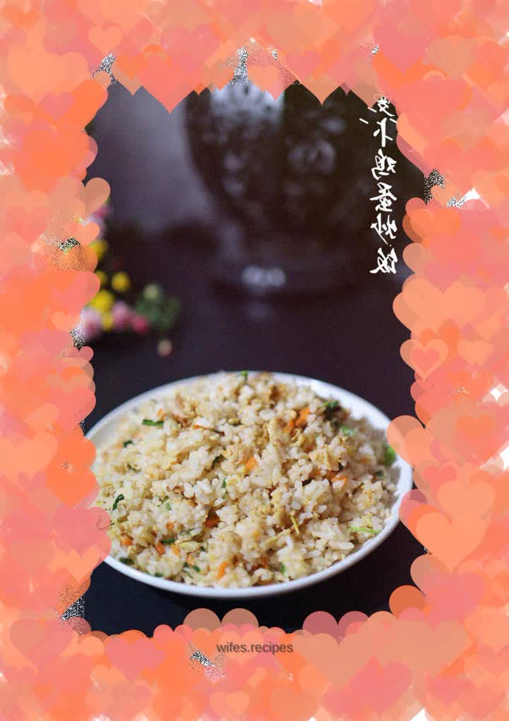 Carrot and egg fried rice