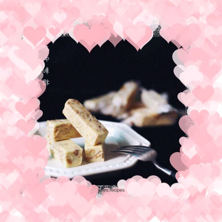 Marshmallow Bread Machine Version ~ Walnut Nougat