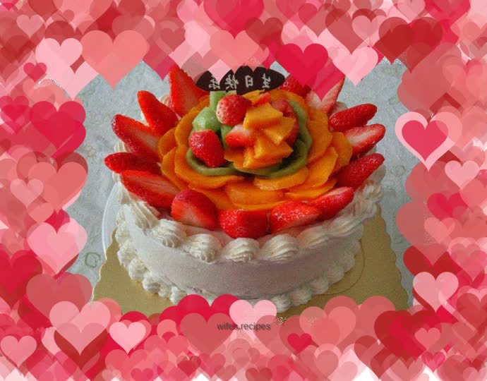 Fruit birthday cake