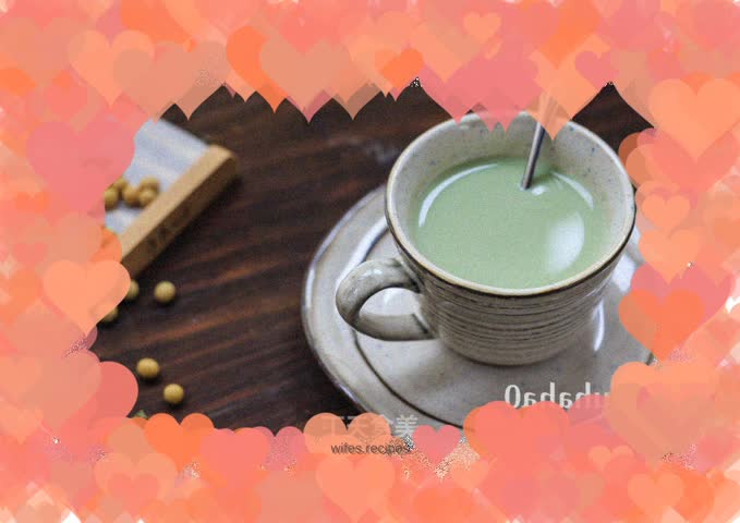 Matcha soy milk tea