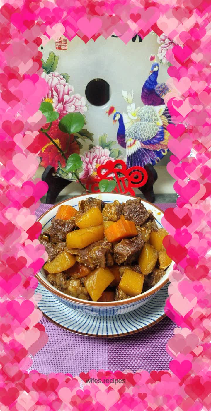 Braised Beef Brisket with Soy Sauce