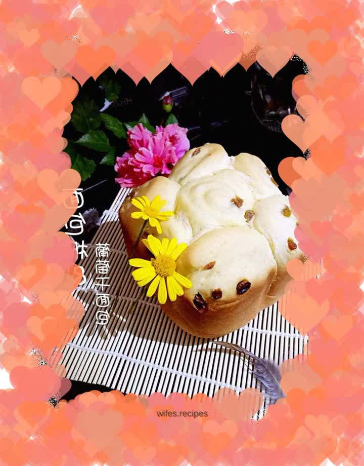 Raisin bread