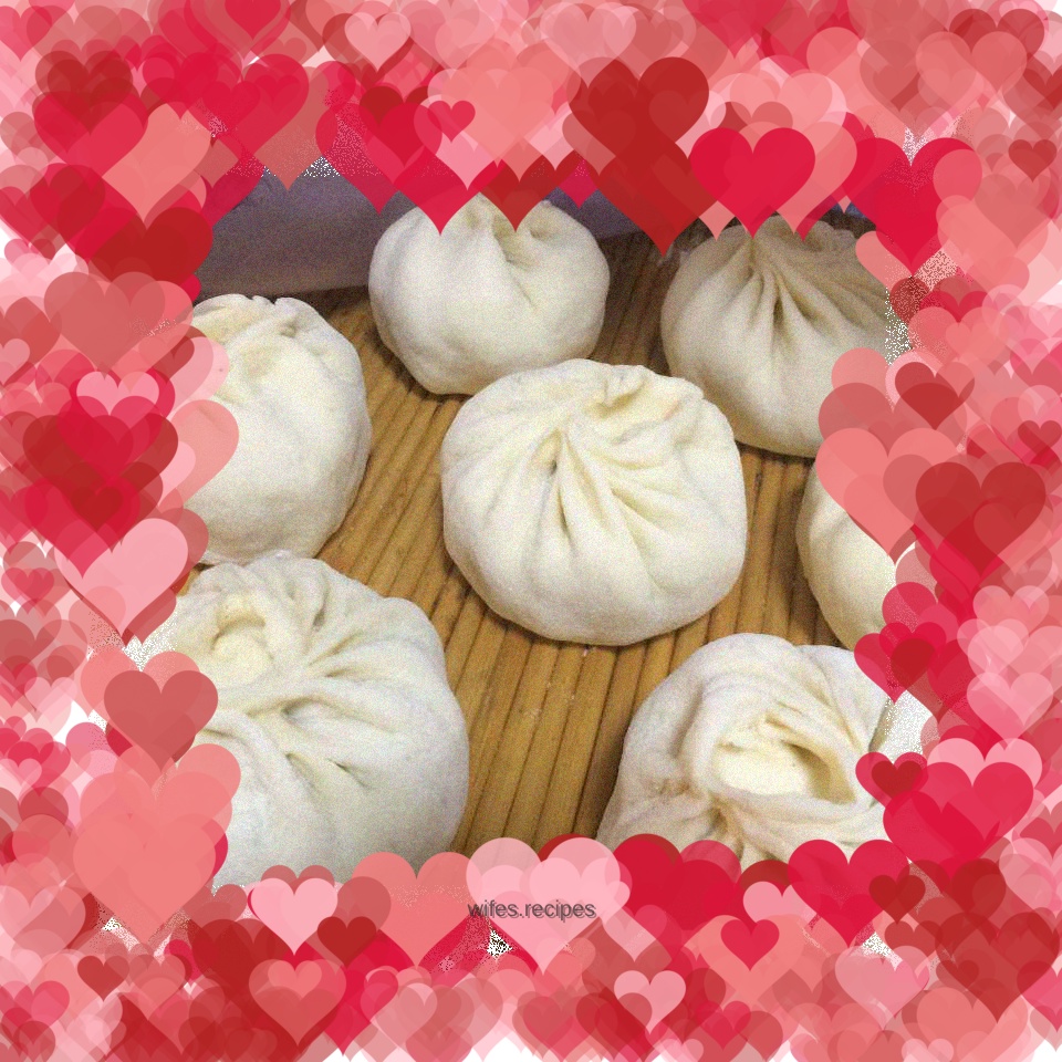 Mushroom Pork Buns