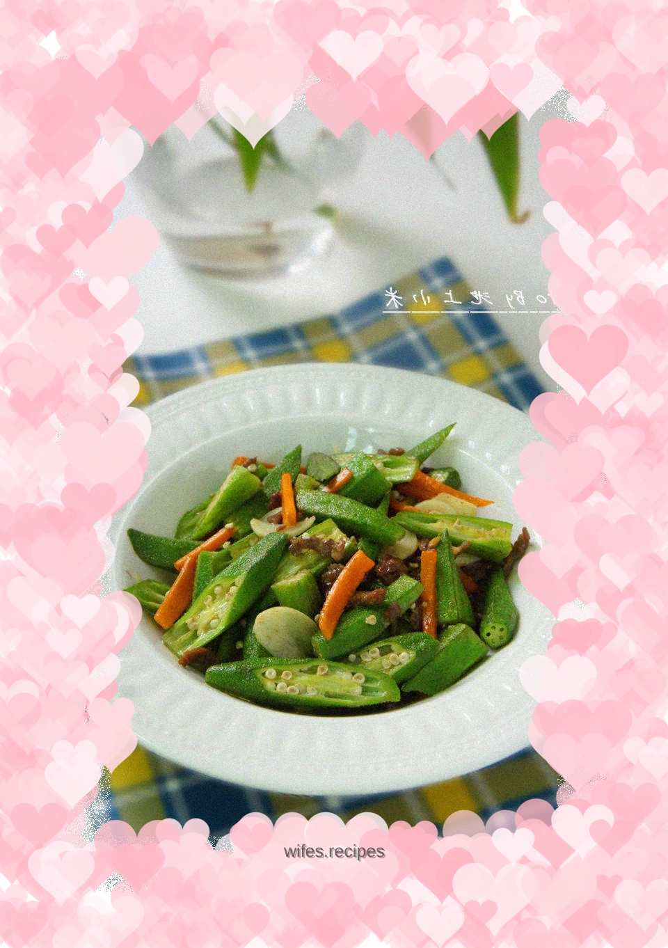 Stir-fried beef with okra