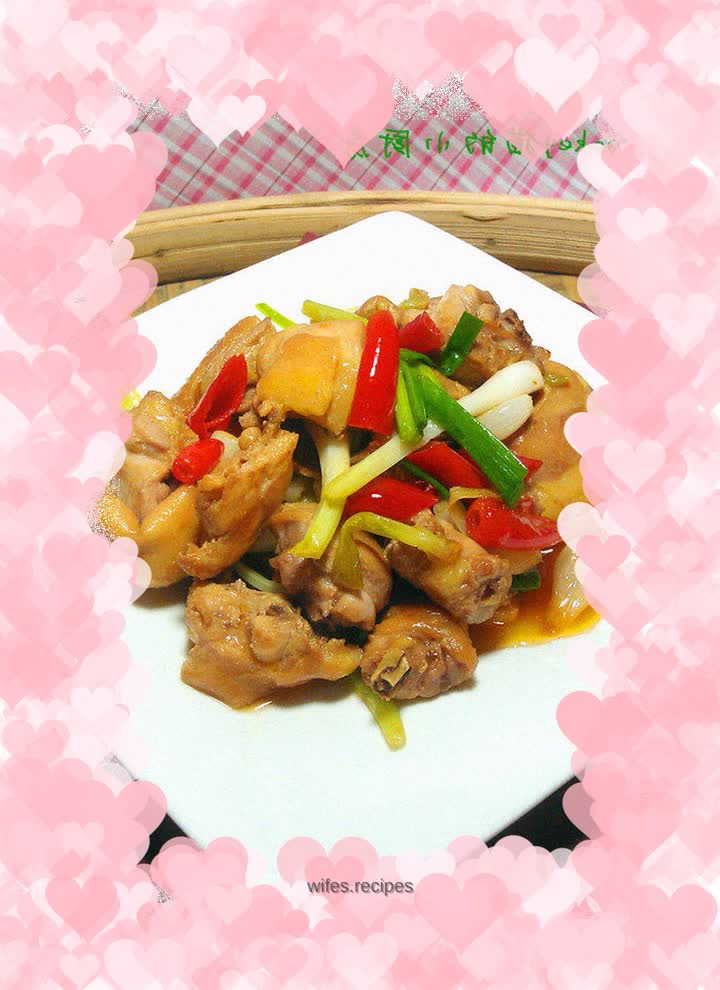 Braised chicken with green onions