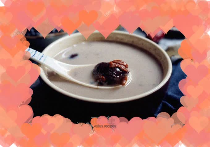 Black soy milk lotion