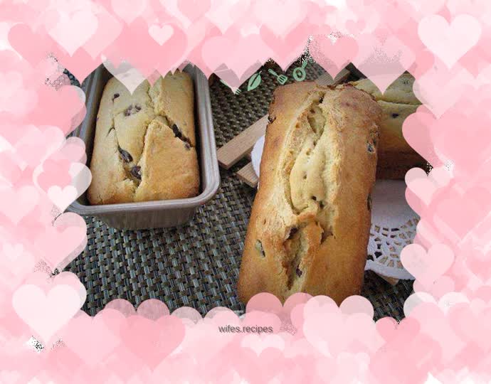 Honey bean whipped cream pound cake