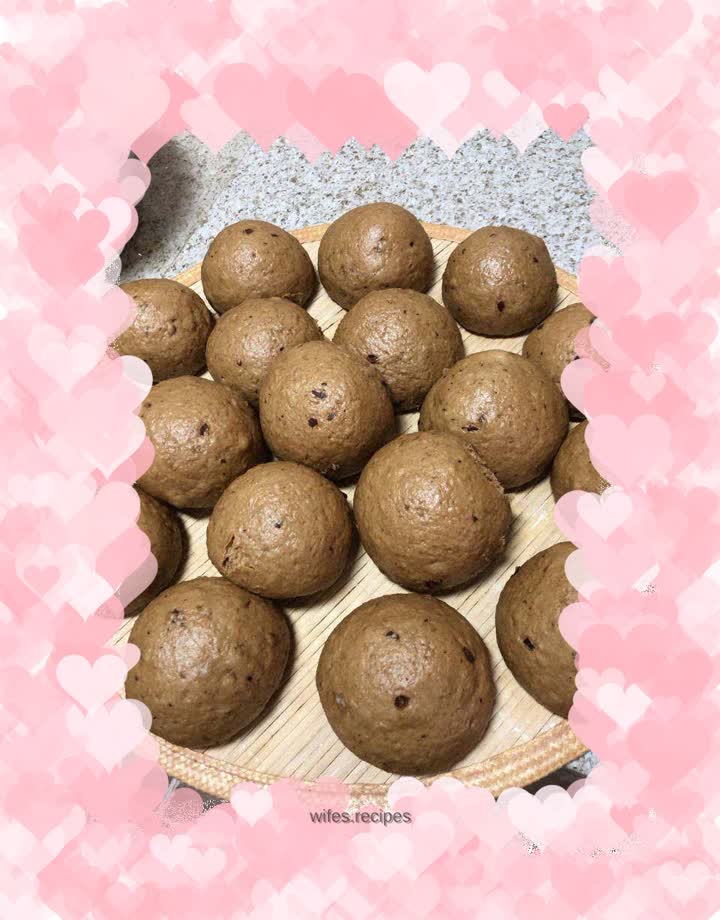 Jujube brown sugar and multigrain steamed buns