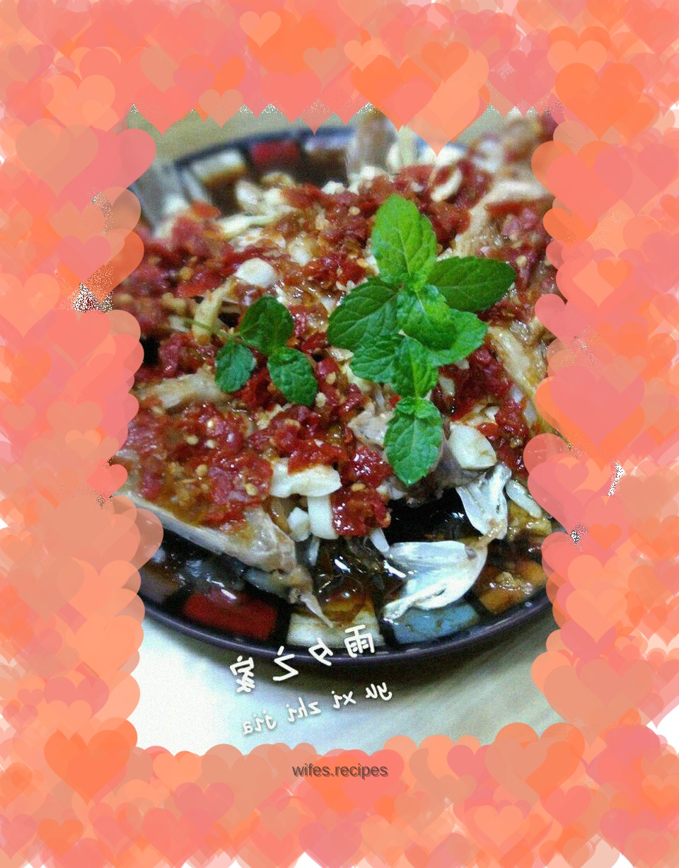 Homemade fish head with chopped pepper