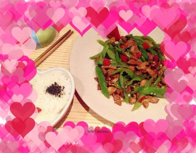 Green pepper vegetarian spicy cubes (3 or 4 yuan for dinner for one person)