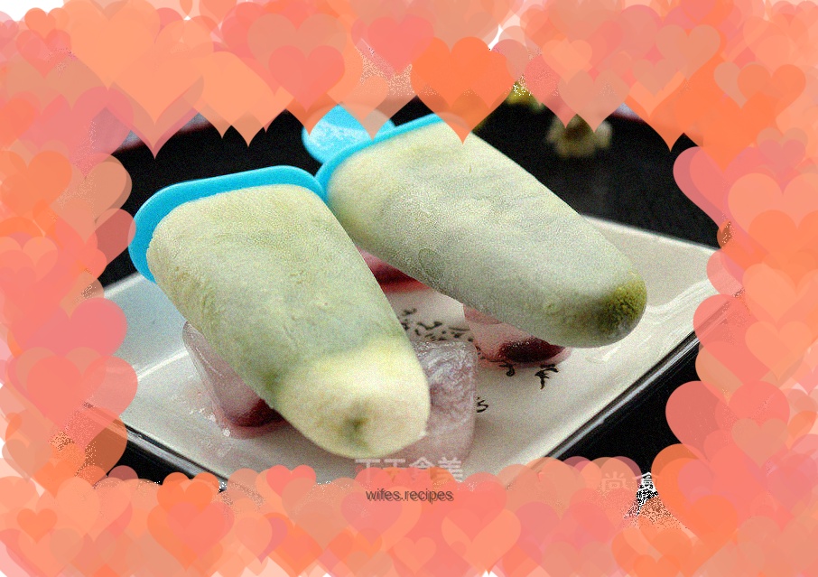 Matcha yogurt ice cream