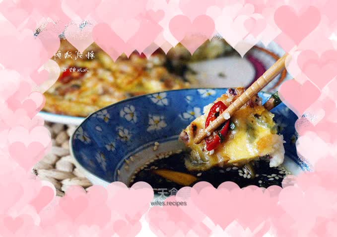 Korean seafood scallion pancake